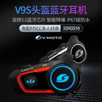 VimPain-Interphone casque de moto quyinglar, versiya chinoise, Bluetooth, multifonction, interphone oson Rider, V8S, V9S, V9X