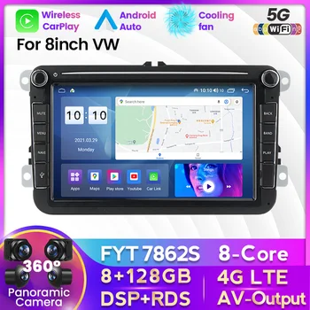 Volksvagen Passat Skoda Minolta Polo Multimedia pleer navigatsiya GPS Carplay Stereo DSP Audio Play BT uchun Android 11 avtomobil radiosi