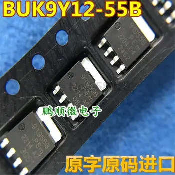 Yangi 20pcs / lot 91955b BUK9Y19-55B SOT669 SMD avtomobil elektr Chip IC 55V 46a tranzistor