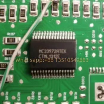 Yangi original 10pcs MC33972ATEK SSOP - 32 avtomobil kompyuter kengashi zaif chip