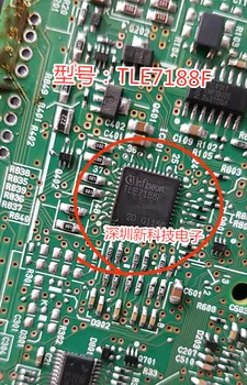 Yangi TLE7188F TLE7188 QFN avtomobil kompyuter chipi